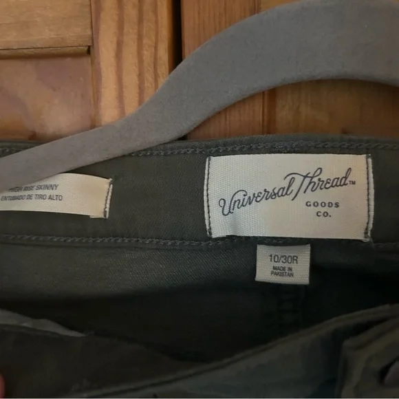 Olive Green Skinny Jeans - Picture 2 of 3